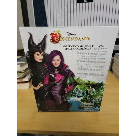 Disney Descendants - MALEFICENT & MAL (ISLE OF THE LOST) EXCLUSIVE BOXED SET - Picture 6 of 8